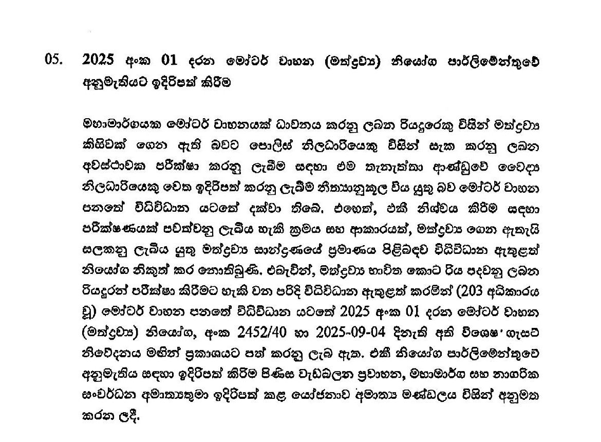  /></p>
</div></div></div></div></div><div class=