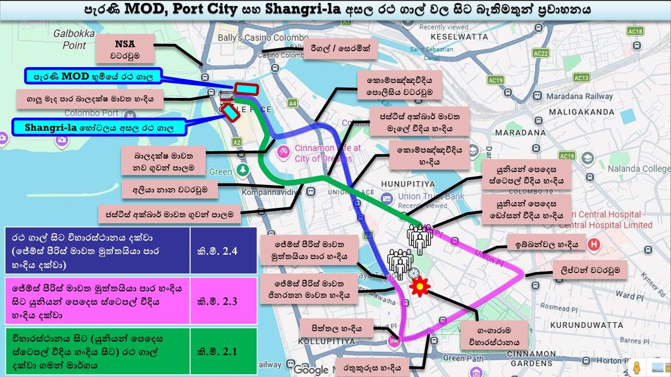 Traffic Plan Map 2
